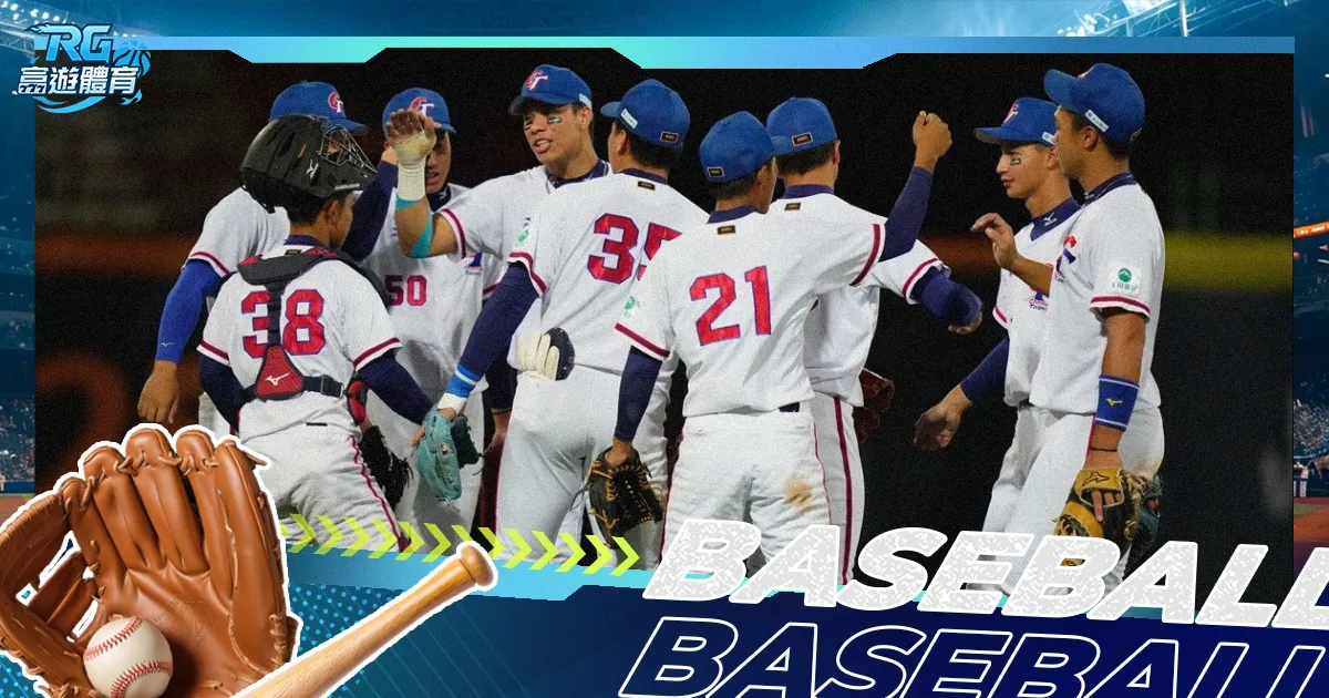 蓄发奇才四,百三十七日,未剃须,世界杯直播,2026世界杯,赛事直播,观看指南,比赛时间