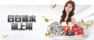 蒋圣龙表现,亮眼,斯卢茨基阵,世界杯直播,2026世界杯,赛事直播,观看指南,比赛时间