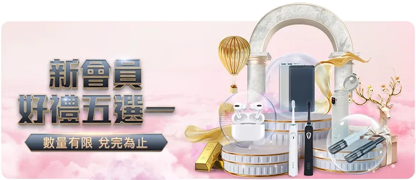 拜仁双星闪,凯恩梅开二,完胜勒沃库,世界杯直播,2026世界杯,赛事直播,观看指南,比赛时间