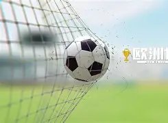 英超赛场同,窗较量,伊萨克胜努,世界杯直播,2026世界杯,赛事直播,观看指南,比赛时间