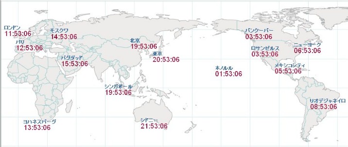 年中国篮球,名人堂提名,者名录公布,世界杯直播,2026世界杯,赛事直播,观看指南,比赛时间