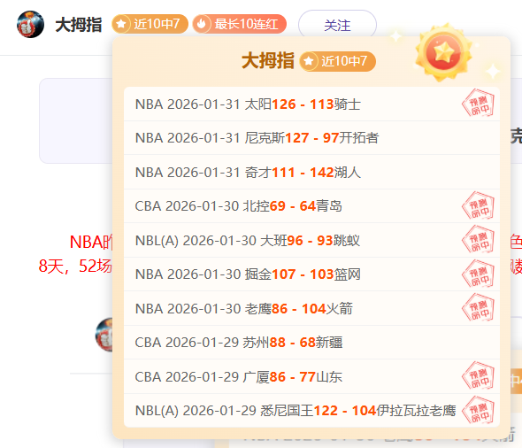 荷媒,印尼克鲁伊,维特首秀不,世界杯直播,2026世界杯,赛事直播,观看指南,比赛时间