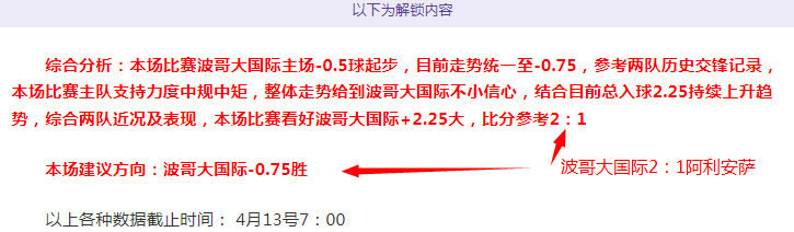 德篮甲乌尔,姆对柏林,强项对决专,世界杯直播,2026世界杯,赛事直播,观看指南,比赛时间