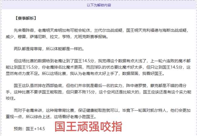 Tides Of,游戏评测,世界杯直播,世界杯直播,2026世界杯,赛事直播,观看指南,比赛时间