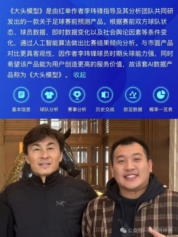 Shell,财报未透露,信息,世界杯直播,2026世界杯,赛事直播,观看指南,比赛时间