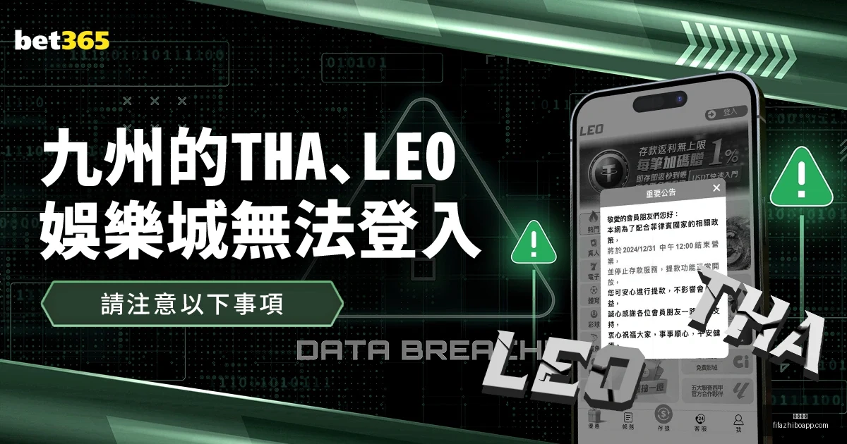 内马尔重返,赛场,激情涌动,伟德体育,伟德体育平台,伟德体育App,伟德体育下载