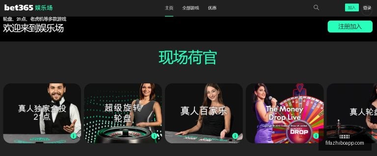 人终结湖人,连胜,马克西狂砍,伟德体育,伟德体育平台,伟德体育App,伟德体育下载