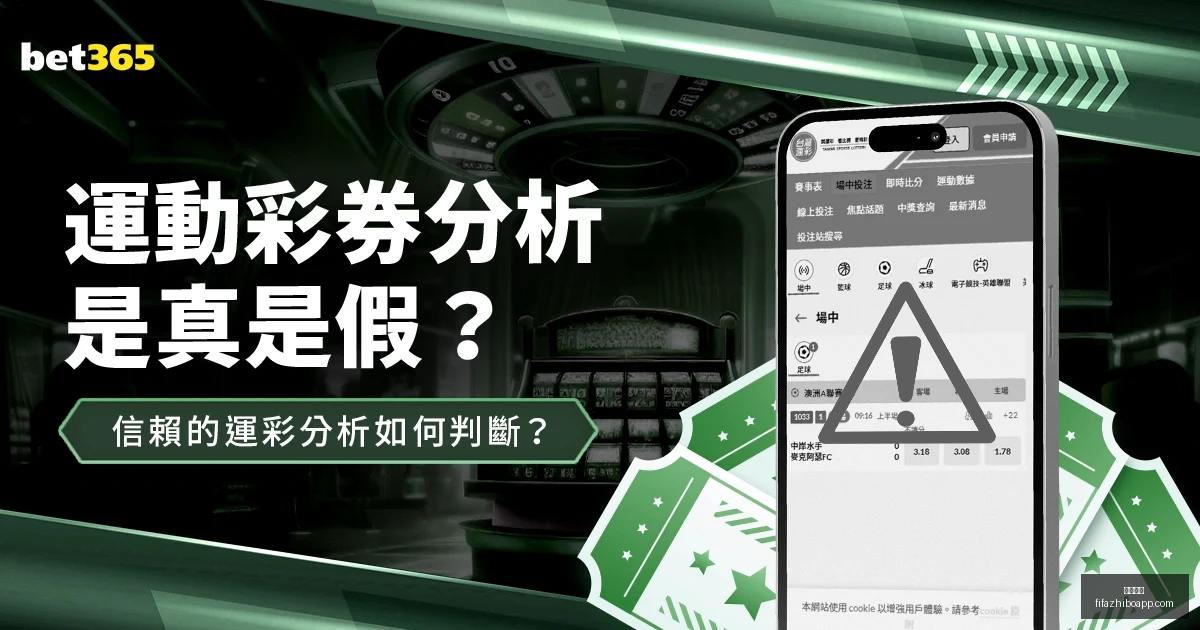库神四月再,创佳绩,单场双战轰,伟德体育,伟德体育平台,伟德体育App,伟德体育下载