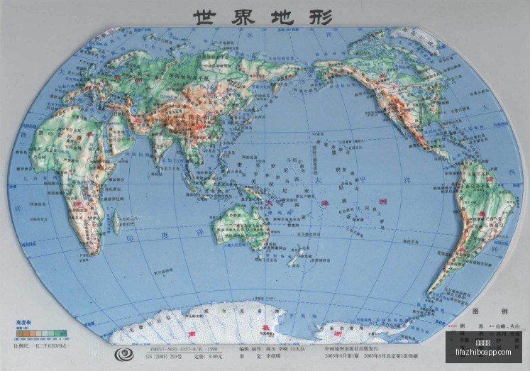 阿森纳英超,轮逆袭曼联,赖斯与热苏,伟德体育,伟德体育平台,伟德体育App,伟德体育下载
