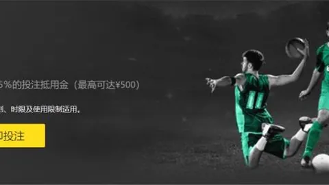 快船溃败41分，战神状态下滑，湖人西部崛起影响格局