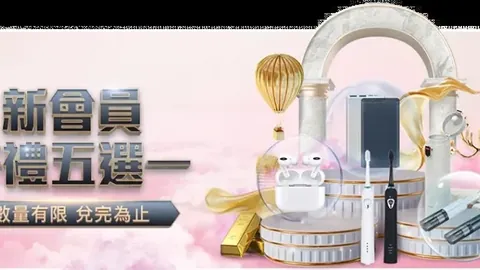 肖博文亚巡菲律宾公开赛次轮跻身T10，梁文冲未能继续晋级