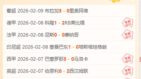 掘金激战骑士！NBA焦点对决：丹佛掘金VS克里夫兰骑士，谁将笑傲江湖？