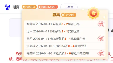 崩坏：星穹铁道V41抽取技巧，不死途风角色抽取方法分析