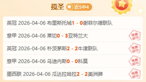 赵继伟策划快攻，助李晓旭成功扣篮