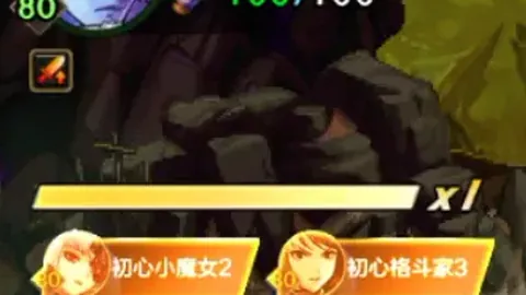 大乐透期号专家推荐：图库曼竞技主场分析