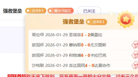 梅州五华：足球摇篮盛启青春足球狂欢，2025年全国青少年足球盛事隆重启幕！