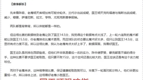 Tides Of Tomorrow游戏评测