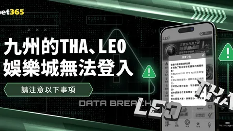 内马尔重返赛场伟德体育下载：激情涌动2万球迷，4500日王者归来，45分钟创神迹，沙特防线被戏弄