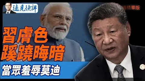 “2025年全国青少年短道速滑锦标赛将于2月21日正式启幕”
